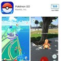 Pokémon GO 台灣無預警開放下載，地標也是正常顯示！