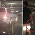 	94狂！女子地下停車場「人肉佔位」著她的男朋友開車過來，最後男友竟下車帶鐵棍！！！