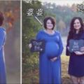 自己的孫子自己生！她17歲「切除子宮無法懷孕」，50歲婆婆：「沒關係我幫妳生」暖哭全球！