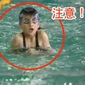 緊急擴散！你以為孩子只是站在水裡，其實他正在死去...分享出去別讓悲劇再度發生！