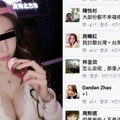 大陸妹問該嫁給30K台灣男嗎？中國網友竟然這麼說...