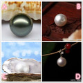 心理測試：4顆珍珠，哪個最值錢？測你今生能拴住幾個男人的心！