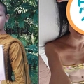 他在泰國做了6年的和尚...卻一直偷偷吃雌性激素！變性後竟然成為泰國最紅的超模...女性看到她都驚訝了！
