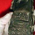 考古學家竟在奧地利發現800年前“手機”竟然真有時光旅行者！？