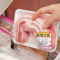 解凍肉類不要用水沖！用「三明治解凍法」，就能像剛買回來的一樣新鮮