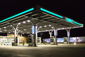 全國第一家的 7-ELEVEN   加油站    開幕了!