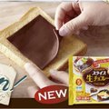 日本人竟然推出如此方便的〝生巧克力片〞太便利了! 組圖