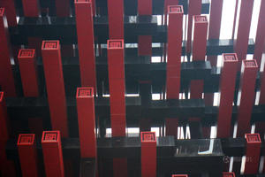 重慶一建築外形奇特被網友戲稱「筷子樓」(高清組圖) 