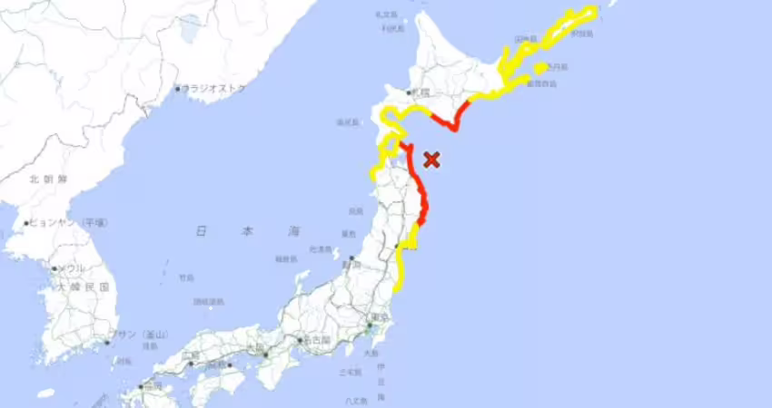日本7.5強震!氣象廳首度發布「北海道及三陸近海地震預警」 最壞估恐30萬人罹難