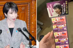 義美出「挺高市應援巧克力」 網嗨翻:用新台幣下架 義美出「挺高市應援巧克力」 網嗨翻:用新台幣下架