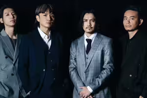 澎湖追風音樂節卡司曝光!兩大咖金曲樂團 還有韓國性感天后 澎湖追風音樂節卡司曝光!兩大咖金曲樂團 還有韓國性感天后