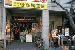 30多年前台灣各地街景照片曝光！日本攝影師分享的台灣老照片，讓大家突然驚覺「過去的台灣好美啊！」