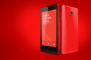 紅米Note 4登台亮相 　六千有找
