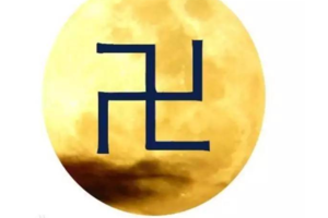 佛教的「卍」字元究竟是左旋還是右旋？ 