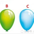 心理測試：4隻氣球選一隻，測出你有好命成為小富婆的潛質嗎？