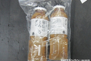 「豚骨味醬」防腐劑超標　台灣一風堂「2點聲明」澄清