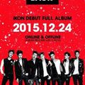 眾所期待的iKON　聖誕夜推首張正規專輯