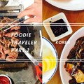 首爾旅行絕不能錯過的10種韓式料理推薦      生活     旅遊     美食  May 6, 2016