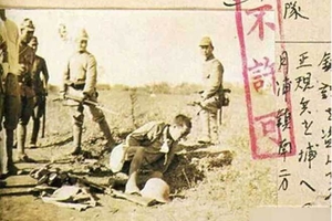 [膽小慎入]日本人打死都不願意讓中國人看到的照片;殘忍的戰爭手段令人不齒...