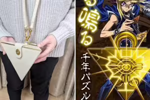 花6萬買COACH福袋!開到《遊戲王》千年積木 揹上網笑翻:加購決鬥盤 花6萬買COACH福袋!開到《遊戲王》千年積木 揹上網笑翻:加購決鬥盤