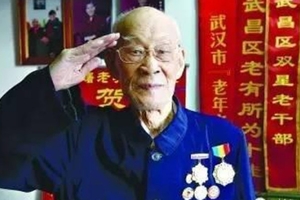 曾領敢死隊滅200日軍 97歲二戰老兵去世