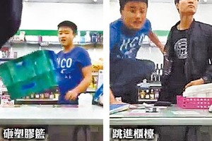 分享超商店員被毆影片　他竟被小胖友人嗆約戰