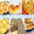 超詳細：精選10款香噴噴麵包的做法,感恩分享！