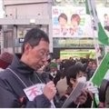 我們不孤單！日本人上街挺台灣，布條上的暖心標語讓台灣網友眼眶濕了...