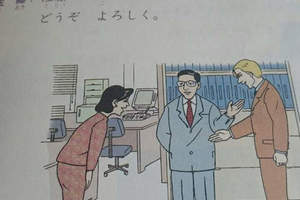 《超展開日語教材》這樣的例句我看了都會講了www