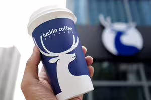 星巴克勁敵要來了?中國「最強咖啡」傳插旗台灣 首店位置曝光 星巴克勁敵要來了?中國「最強咖啡」傳插旗台灣 首店位置曝光