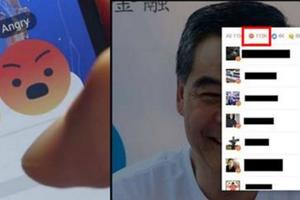 在臉書推出「怒」的表情符號後，香港特首梁振英收集到的「超高怒數」已經用最快速度破紀錄了！