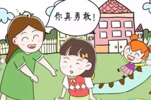 媽媽的心裡話：上帝知道我們不是萬能的，所以創造了幼師……