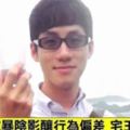 「台大宅王」殺女友47刀判無期，訴苦：太重了！網友氣瘋：毫無悔意