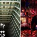 沒見過香港的「棺材房」，你都不知自己住的多幸福