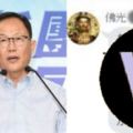 提選舉無效！丁丁被起底「__會在發動找證人」...隨便找都屌打柯粉！網笑：更穩了！