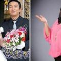 她演《親戚不計較》壞媳婦一夜爆紅後，慘遭男友拋棄「吞藥自殺」！消失10年後如今...