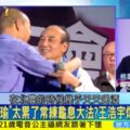 打韓打傻了？他揭韓國瑜「中午開喝真相」嘆綠營趕跑勞工！