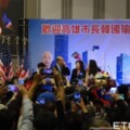 異鄉聽到中華民國頌　韓國瑜哭了!