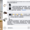 開直播談高雄負債沈重　韓國瑜無奈：又不是我借的！一肩扛起　