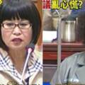 起底！綠議員挑釁質詢韓國瑜 曾提公務員不生小孩考績丙等