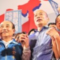 王金平、韓國瑜在旗山造勢。