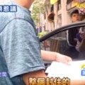 洗車場韓粉老闆「擅拆客信件」…驚見7張罷韓連署書　怒PO網：不想洗你車