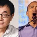 藍營大老勸韓國瑜別喊口號！劉家昌：不喊怎麼跟人民溝通？