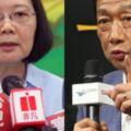 郭怒嗆蔡用國家錢選舉！讓民主沉淪為專制