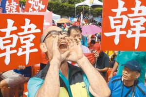 ［反鐵籠公投誓師］ 韓超狠批蔡政府 說出人民心聲！