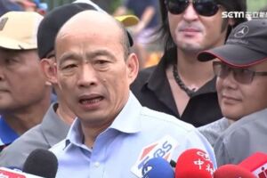 國民黨已被韓綁架！？徐永明一段話點爆真相！全網瘋傳.