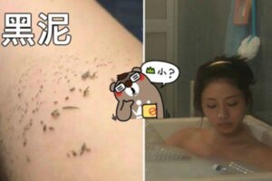 超妙解惑！我們每天洗澡搓出來的「泥」到底是什麼？當顯微鏡下放大100倍…一目了然