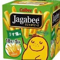  50款「吃下去就會有幸福感」的日本超人氣零食，錯過的話會很想哭啊！