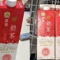  幸福企業！拜厚奶茶熱賣之賜...義美宣布全體員工加薪「幅度不小」羨煞網友：社會的良心