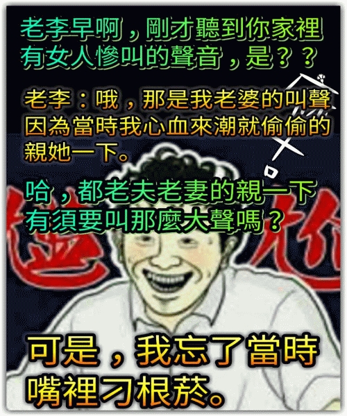 老李.jpg